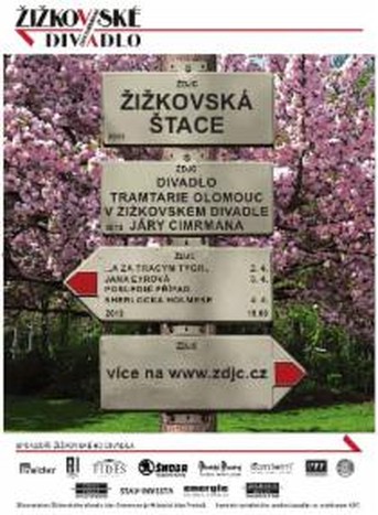 Zizkovska stace-Tramtarie-poster