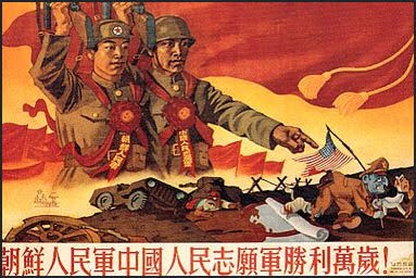 Plakát z doby korejské války. Repro archiv