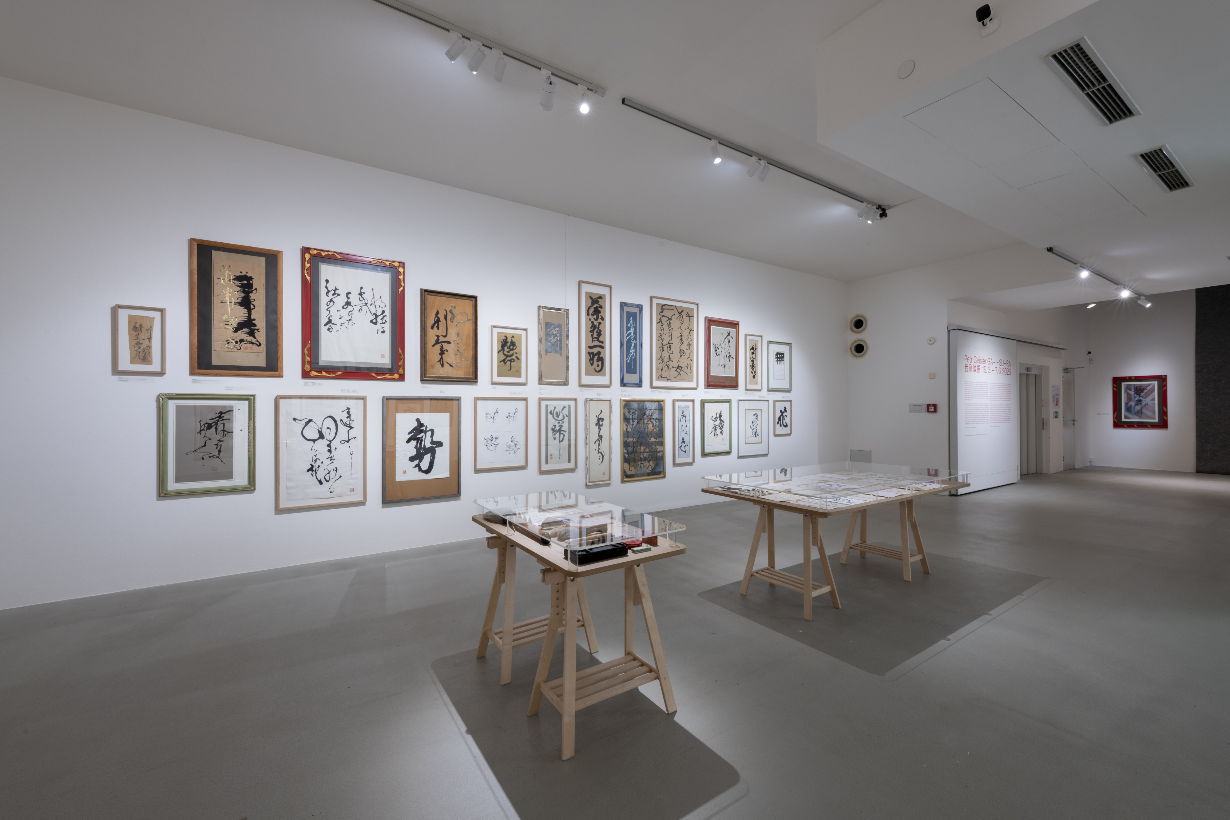 Rozdělen&iacute; do tř&iacute; pater navrhli Michaela &Scaron;ilpochov&aacute; a Leo&scaron; V&aacute;lka  