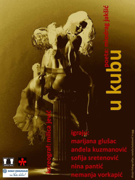 Apostrof-u-kubu-poster