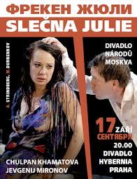 slecna julie--poster