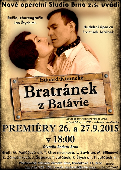 Tucek-bratranek_poster